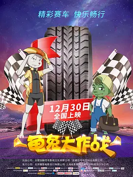 av片在线看免费高清网站