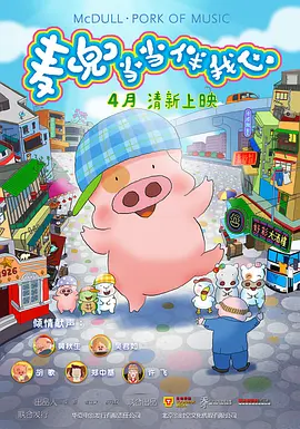 欧美精品亚洲人成在线观看