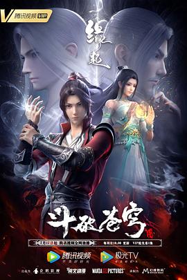 色小姐在线观看