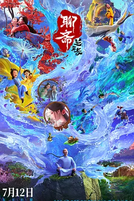 日本欧美久久久免费播放网