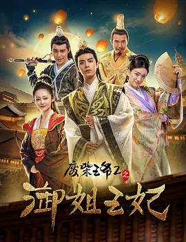 久久综合九色综合8888