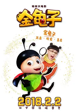 日韩欧美色综合