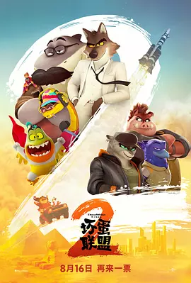 久久精品在线免费观看