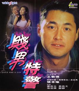 海角社区大陆