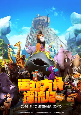 亚洲黄网在线播放高清
