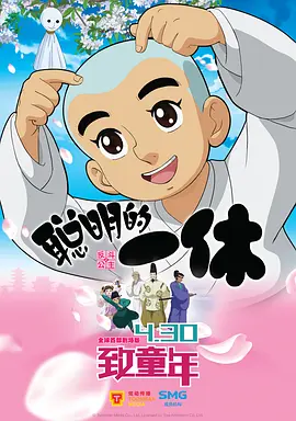 石川石恩惠最值得看的五部剧