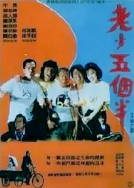 超碰在线