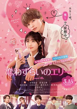 青热久思思