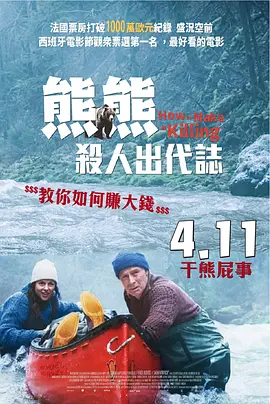 啊～用力cao嗯cao烂我电影