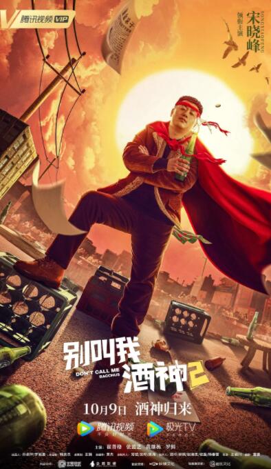 精品视频福利