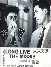 国产精品爽爽爽