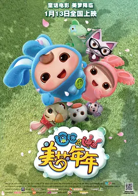 戴璐艳照全套无删减94