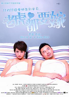 黄网站进入