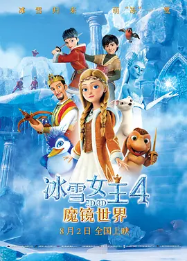亚洲免费一级片