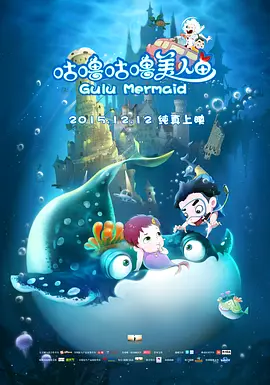 伊人色播