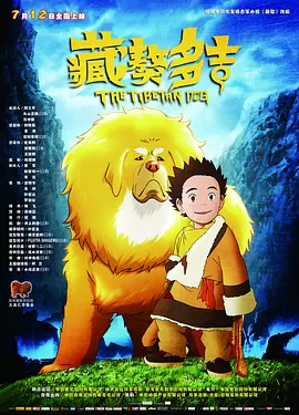 欧美激情综合色综合啪啪五月