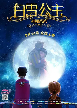操人视频在线观看
