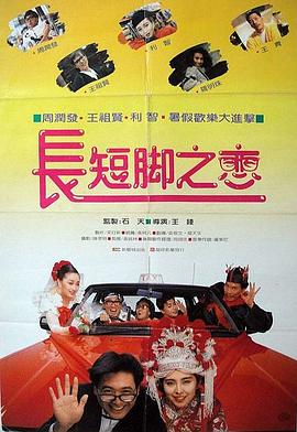 成人亚洲综合天堂
