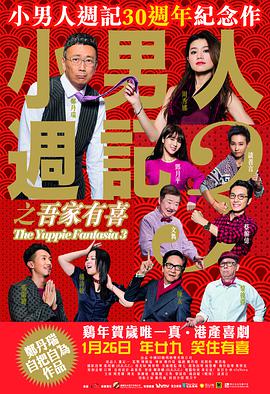 av激情综合网