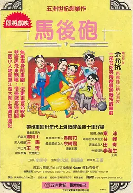 青青青免费视频观看在线