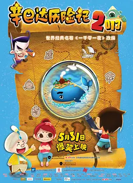 波多野结衣免费在线观看