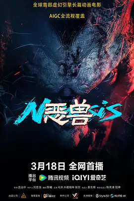 特级黄毛片