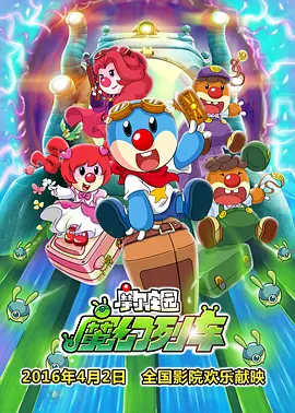 国产精品护士白丝一区av