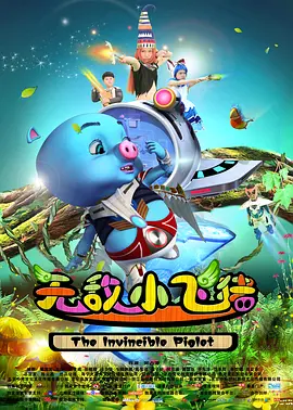 手机在线看片日韩