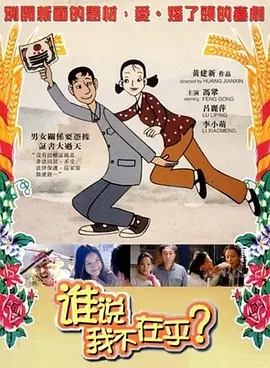 女同互磨豆腐爽到高潮