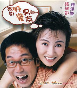 av动漫精品一区二区