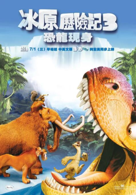 成人直播源