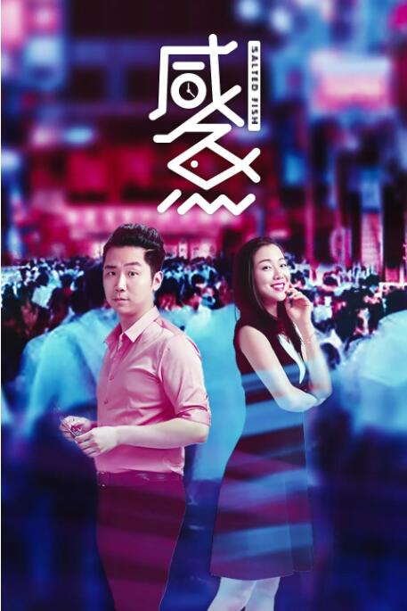 怡红院在线观看视频