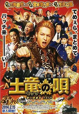 久久国产精品亚洲一区二区