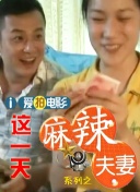 被哄骗的直男小说