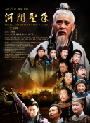 91视频污污版