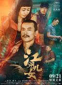 嗷嗷网站