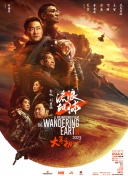 老妇全程露脸泻火视频