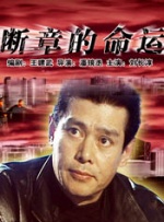 91碰碰碰