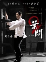 成人在线播放视频