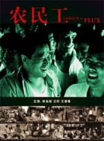 久久久午夜精品理论片
