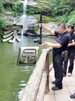 一区二区三区视频