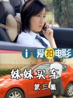 婷婷网五月天天综合天天爱