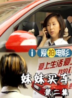 国产成人a毛片在线