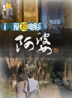 二次元女生尿尿