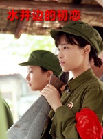美女叼嘿视频
