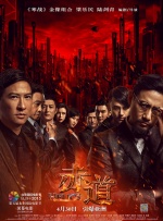 国产成人一区二区三区