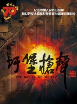 高h道具机器调教性玩具视频