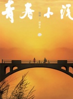 加勒比寝取