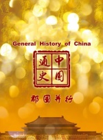av免费网站在线