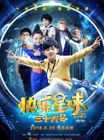 国产亚洲视频在线